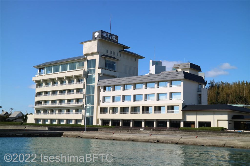 風待ちの湯　福寿荘　外観